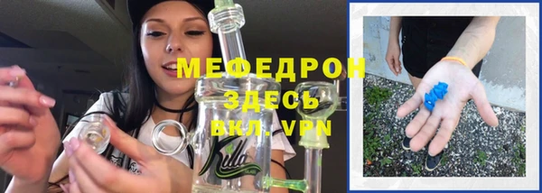 стаф Михайлов
