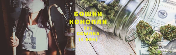 экстази Михайловка