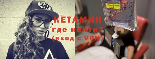 стаф Михайловск