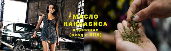 стаф Михайлов