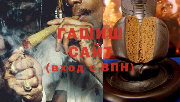 стаф Михайловск