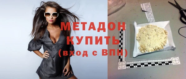 стаф Михайловск