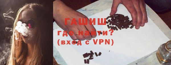 стаф Михайлов