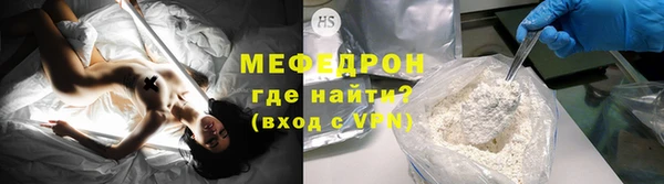 стаф Михайловск