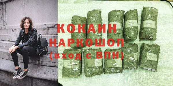 стаф Михайлов