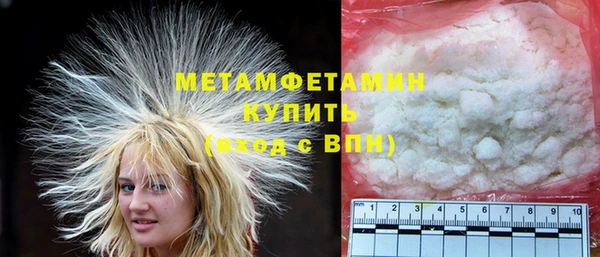 стаф Михайлов