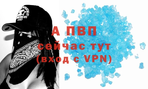 экстази Михайловка