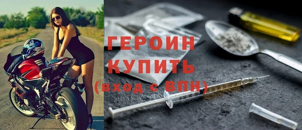 стаф Михайлов