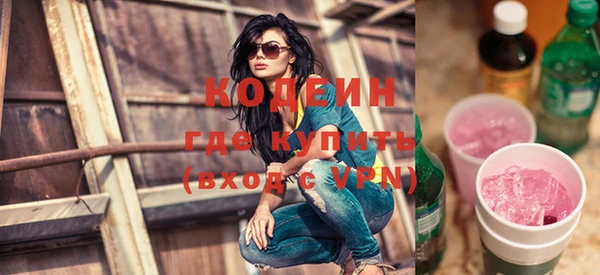 стаф Михайловск