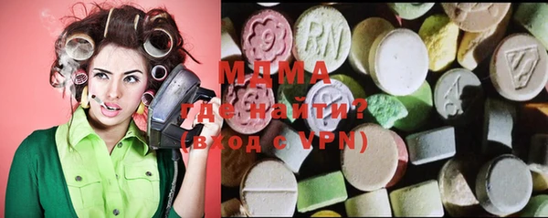 стаф Михайловск