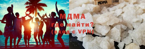 экстази Михайловка