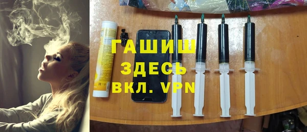 стаф Михайлов