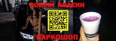 дживик Партизанск