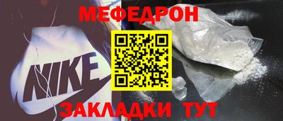 альфа пвп VHQ Пенза