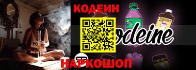 дживик Партизанск