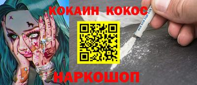 альфа пвп VHQ Пенза