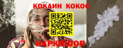 дживик Партизанск
