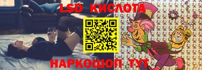 альфа пвп VHQ Пенза