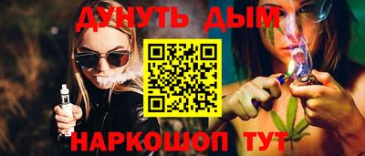 дживик Партизанск