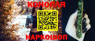 альфа пвп VHQ Пенза