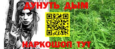 альфа пвп VHQ Пенза