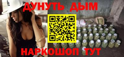 мдма Первоуральск