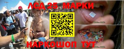 дживик Партизанск