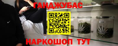 мдма Первоуральск
