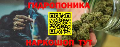 дживик Партизанск