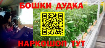 мдма Первоуральск