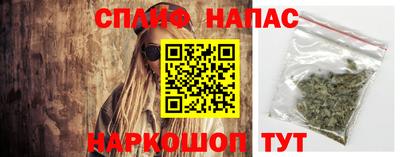 дживик Партизанск