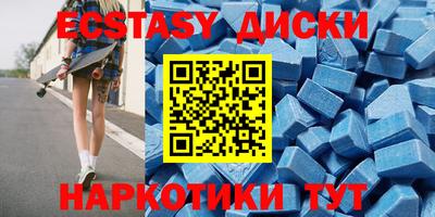 альфа пвп VHQ Пенза
