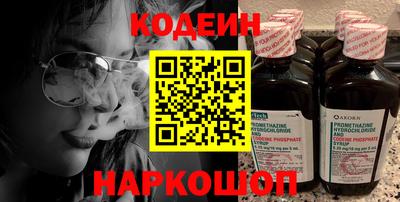 дживик Партизанск