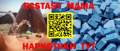 альфа пвп VHQ Пенза