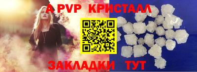 мдма Первоуральск
