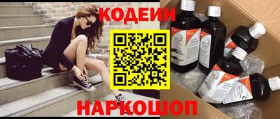 дживик Партизанск