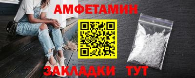 мдма Первоуральск