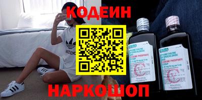 дживик Партизанск