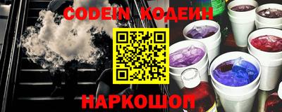 альфа пвп VHQ Пенза