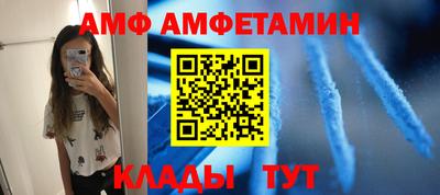 дживик Партизанск