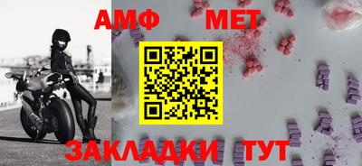 мдма Первоуральск