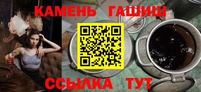 мдма Первоуральск