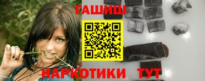 альфа пвп VHQ Пенза