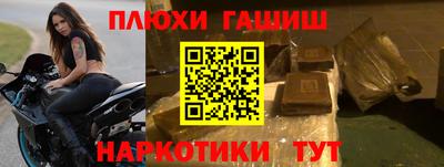 мдма Первоуральск