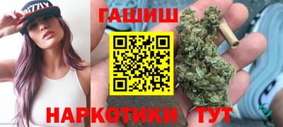 альфа пвп VHQ Пенза