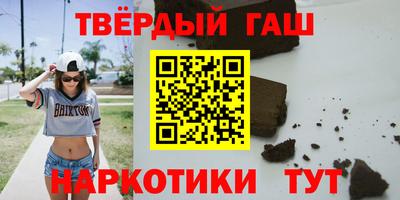 альфа пвп VHQ Пенза